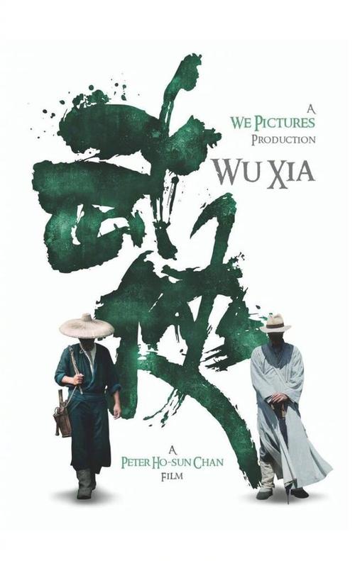 斯普林西尔学院毕业证办理